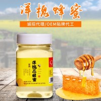 洋槐花蜂蜜500g塑料瓶裝農(nóng)家自然采蜜液態(tài)蜂蜜巢蜜廠家批發(fā)