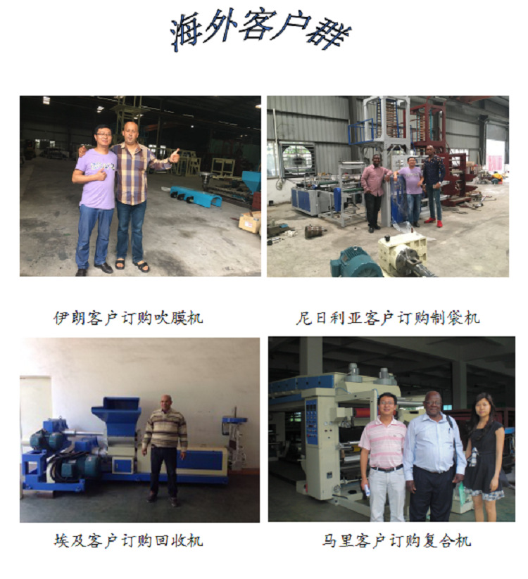 QQ圖片20200928192621