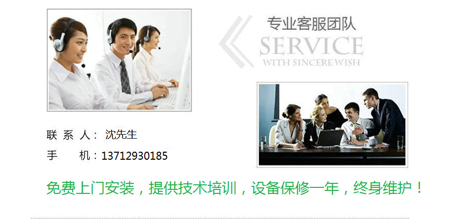 QQ圖片20200909111628