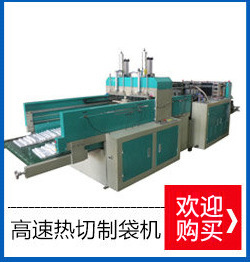 關(guān)聯(lián)營(yíng)銷_06