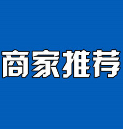 關(guān)聯(lián)營(yíng)銷_05
