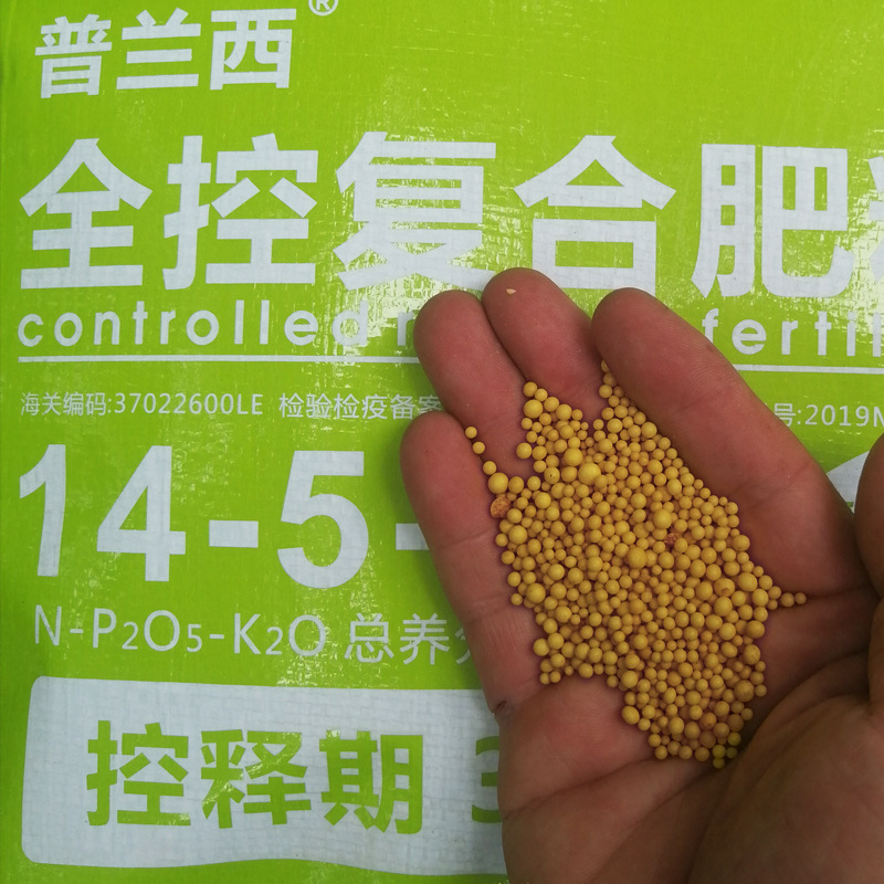 全控高鉀2