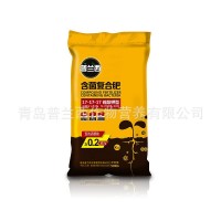 硫酸鉀型復合肥料批發(fā) 蔬菜瓜果經濟作物專用含菌復合肥全控釋肥