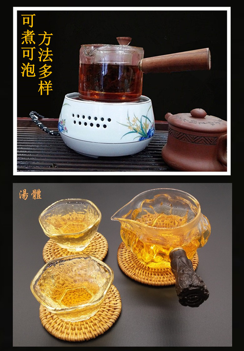 10456087695_493241570