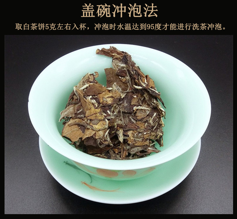 202052285334_4932491892_副本