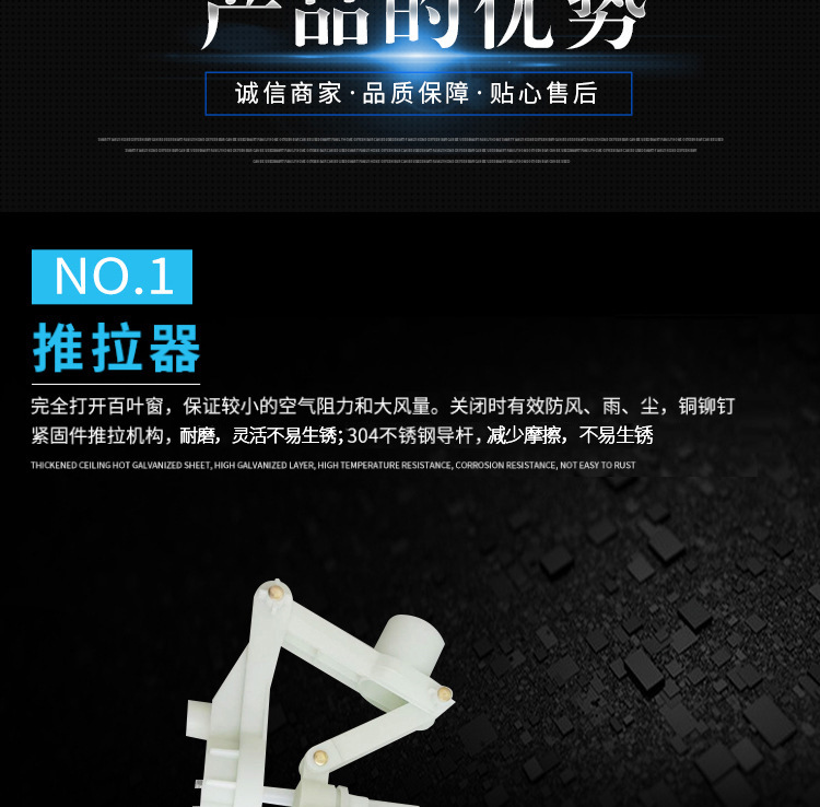 10222499366_906556435