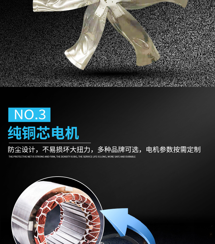 完整推拉-10.15切片jpg_15