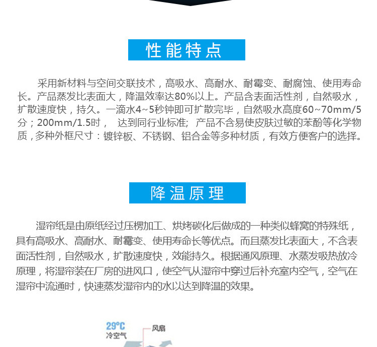 9669593362_906556435