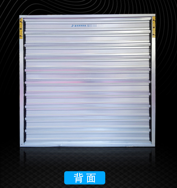 完整推拉-10.15切片jpg_17