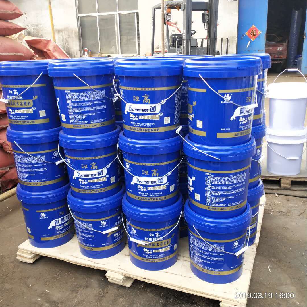 微信圖片_20190320102650