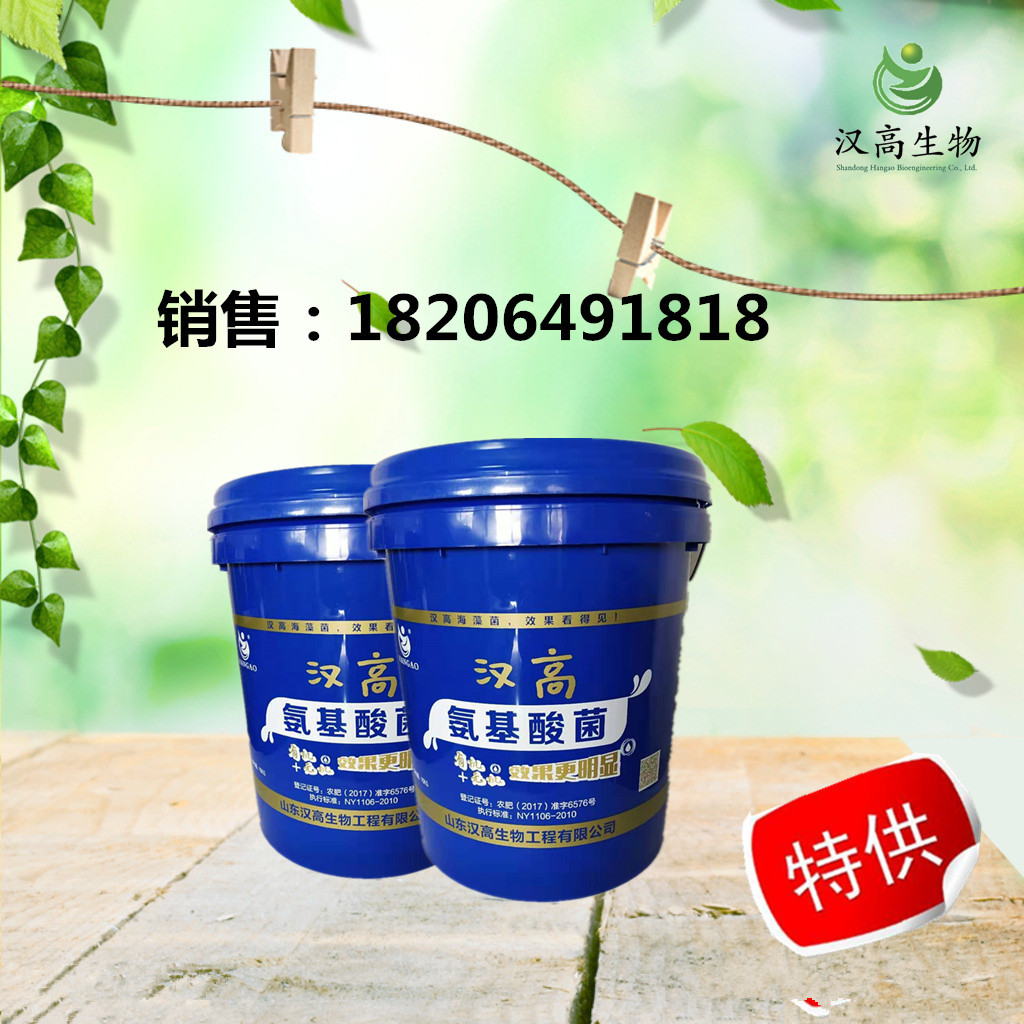 61228d59f4538755301ad0d1e6905b