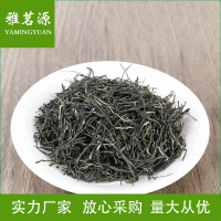 2022年新茶葉四川雅安蒙頂山茶綠茶濃香直條毛尖雪芽廠家批發(fā)
