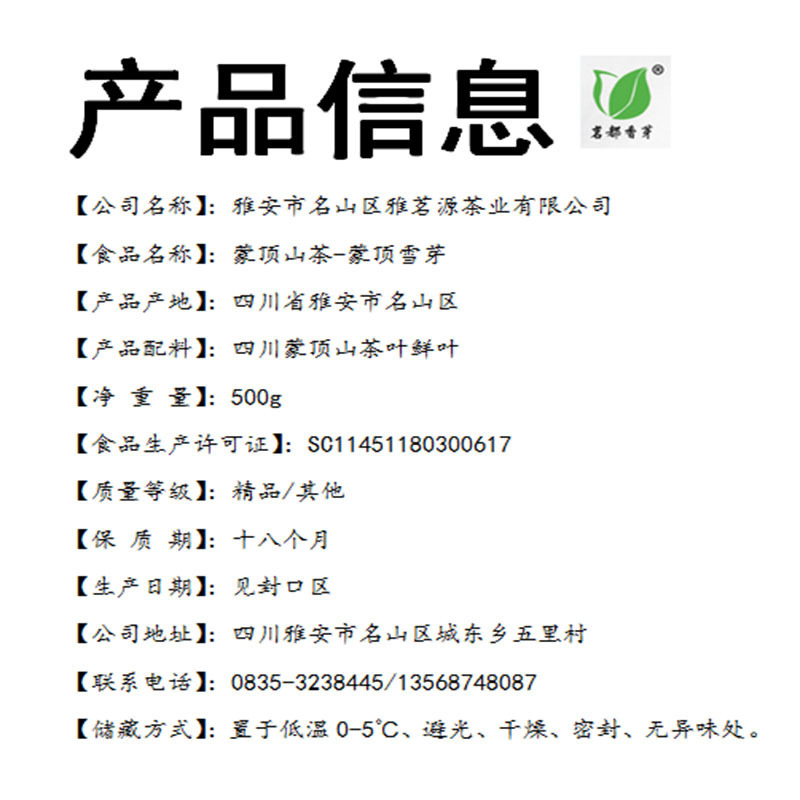 10310541416_1023438480