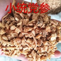 新貨黨參 黨參個(gè)，黨參段 黨參各種等級(jí)