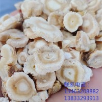 沙參 北沙參 北沙參各種等級(jí) 可視頻看貨