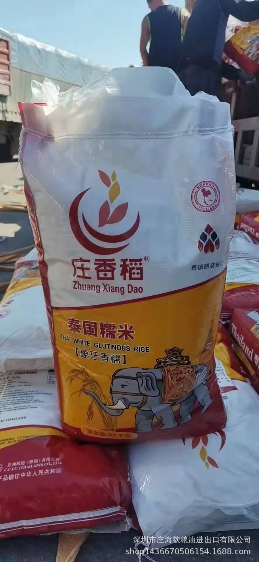 530ac3b8daccd49822dec93ffa89f5