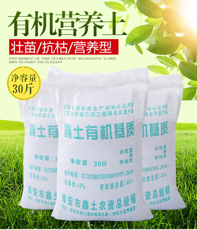 9434197467_669238112