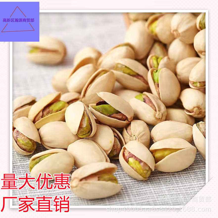 微信圖片_20210913150952_副本