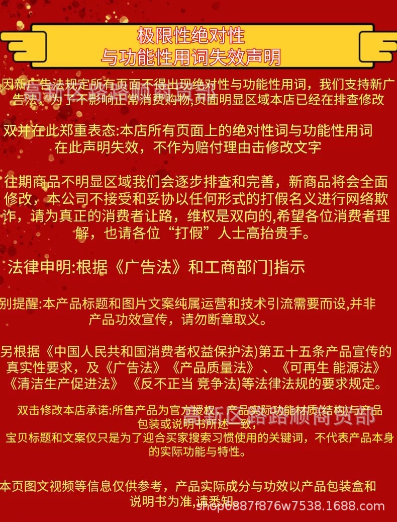 微信圖片_20210420202236