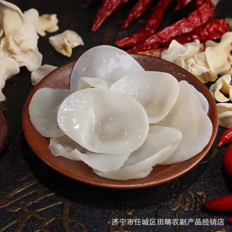 QQ圖片20190810160248