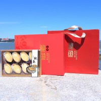 年貨福利干鮑魚禮盒8只裝干凈飽滿送禮采購福利款凍干鮑魚黃金鮑