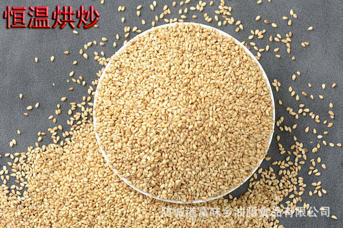 微信圖片_20210324135815