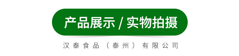 未標(biāo)題-1_01