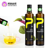 樺南仙紫 有機(jī)紫蘇油 500ml冷榨脫蠟可貼牌加工OEM亞麻酸