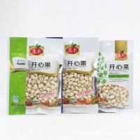 康圍休閑零食 多規(guī)格開心果 廠價(jià)批發(fā) 炒貨