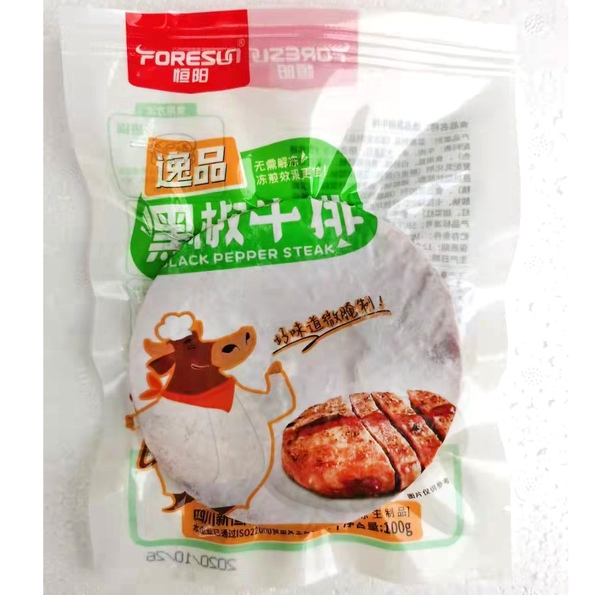 f633ed83f8f439f646d6cdf8df35a1