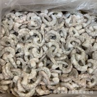 無冰青蝦仁 蝦仁凈重19斤/箱 各規(guī)格大小蝦仁 湛江青蝦仁速凍蝦仁