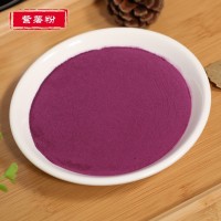 弘創(chuàng)食品紫薯粉源頭工廠食品級(jí)原料散裝口感好可拿樣庫(kù)存充足