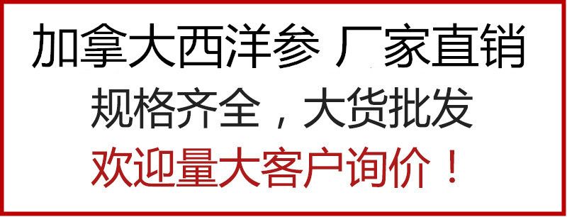 量大歡迎詢價_副本_副本