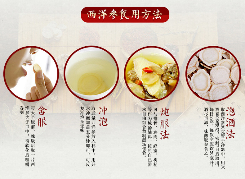 8895418718_1917851599