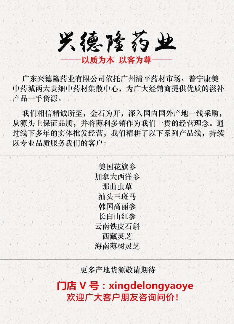 10875085664_628866092_副本_副本