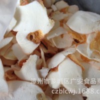 凍干魷魚足，方便面魷魚，泡面魷魚，脫水魷魚足，冷凍干燥魷魚