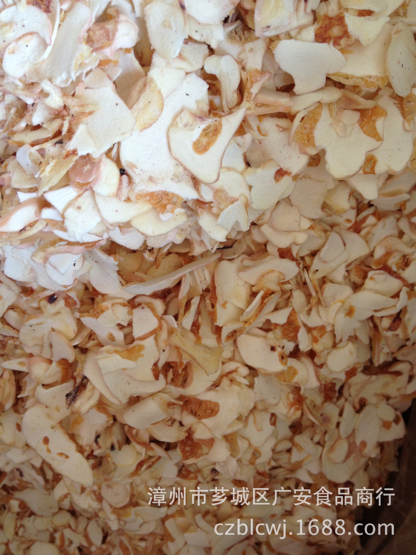 QQ圖片20140327105421