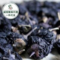 【黑枸杞】青海產(chǎn)地價黑枸杞健康食材一件代發(fā)淘寶貨源微商閃電發(fā)
