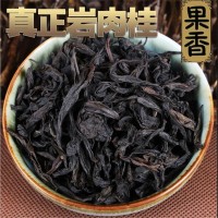 福建武夷山巖茶濃香紅茶肉桂大紅袍500g散裝禮盒裝茶葉一件代發(fā)