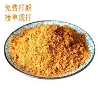東阿廠家批發(fā)驢皮阿膠 阿膠糕 阿膠粉阿膠塊500g盒裝支持一件代發(fā)
