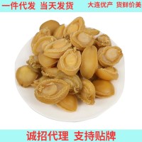 批發(fā)大連干鮑足干A貨鮑魚干30頭50頭500頭純淡干小鮑魚干鮑吉鮑干
