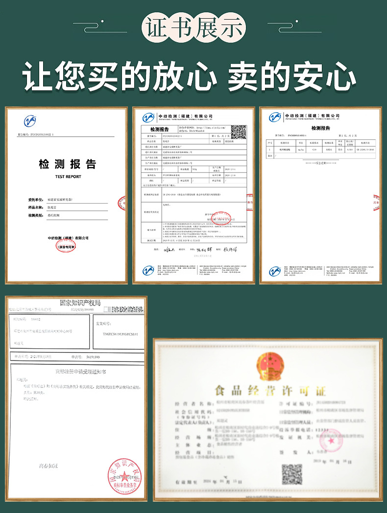 企業(yè)微信截圖_16394760361727