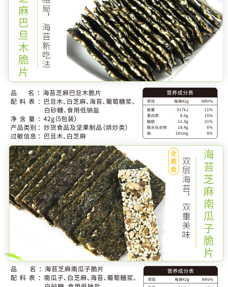 新包裝_05.jpg