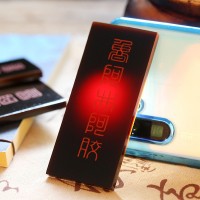 東阿原廠驢皮阿膠阿膠塊阿膠片袋裝盒裝250克阿膠糕原材料批 代發(fā)