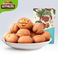 【三只松鼠_紙皮核桃120g/袋】零食堅(jiān)果炒貨特產(chǎn)薄皮原味