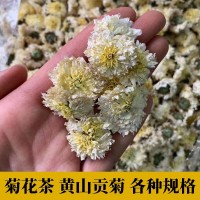 菊花 讓每一位客戶(hù)都成為回頭客 祥云一家回購(gòu)率高的店鋪