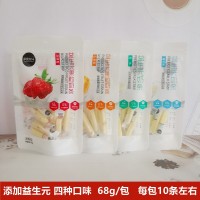 奶酪棒內(nèi)蒙古奶制品兒童零食健康營養(yǎng)酸奶條奶酪條牛奶條68克奶棒