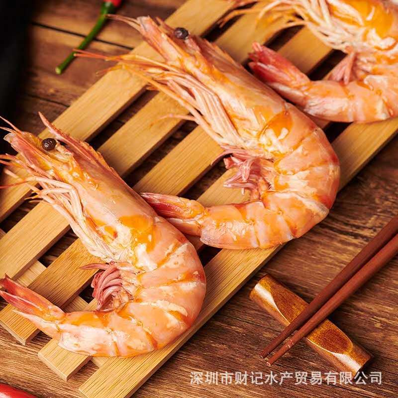 微信圖片_20200514163810