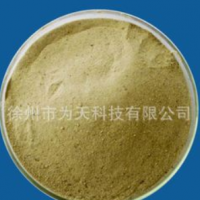 殼寡糖氨基寡糖素殼聚寡糖低聚殼聚糖幾丁寡糖