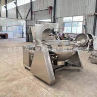 全自動攪拌 熬糖鍋 梨膏辣椒醬料電加熱行星炒鍋 火鍋底料炒料機(jī)